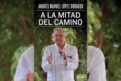 El encuentro con la Administración Publica
